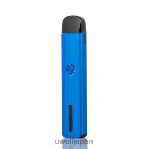 UWELL CALIBURN G ポッドキット | UWELL ベイプ 青 J0X2T124